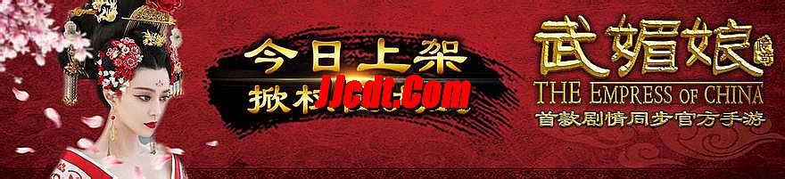 最新1 76复古传奇