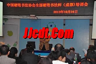 卡牌手游排行榜2016