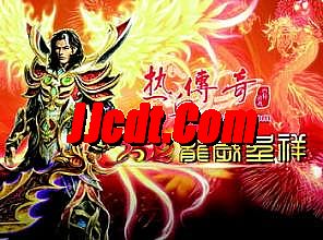 gee1.76怎么挂假人