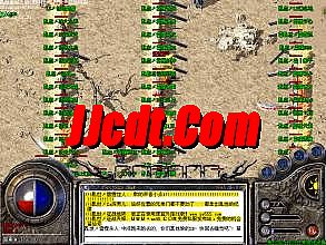 mirserver 1.76完整版
