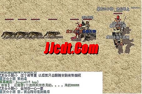 王者沉默传奇