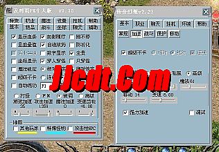 1.76精品服什么职业狠