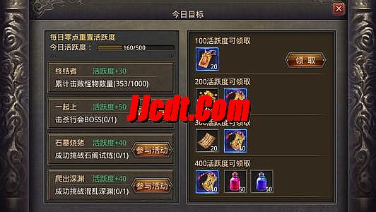 1.95合击传奇网站