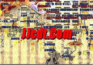 中日合作动漫