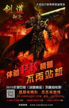 1.76幻境迷宫