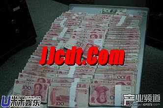 新开防盛大传奇手游