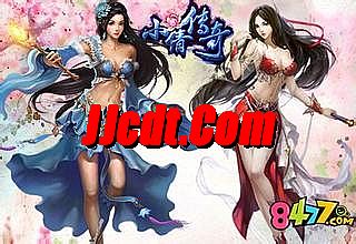 热血传奇单机版1.76秘籍