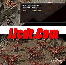 传奇3乾坤宫