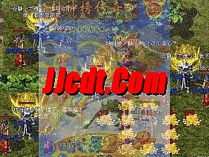 热血传奇地图怪物补丁