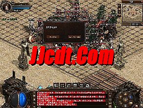 传奇世界武器