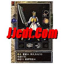 1.76 网页版