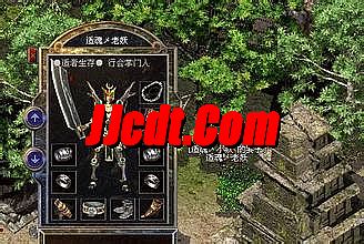 176复古传奇无泡点