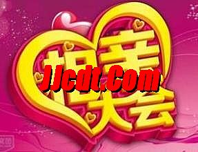 热血传奇下载完整版