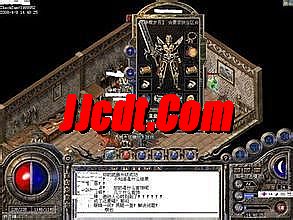 1.76 武动乾坤 gom