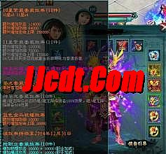网页变态传奇无限元宝