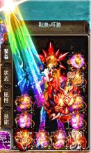 1.76热血精品服务端