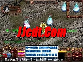 仙剑情缘传奇的发展史