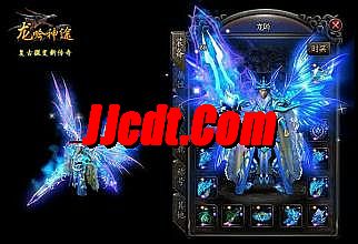 新开1.78精品传奇网