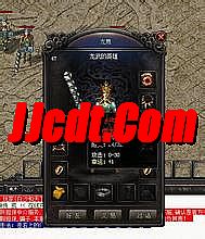 仙剑传奇装备大全