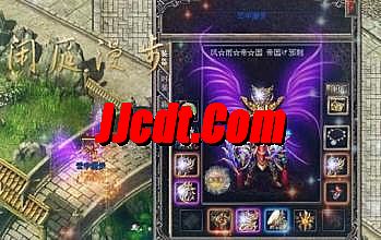 1.76合击服务端