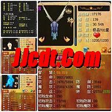 传奇世界手游几月公测