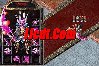 传奇 03年极品装备