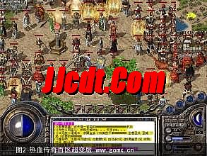 辉煌1.76 合击 小极品