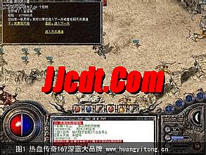 1.80战神复古手机