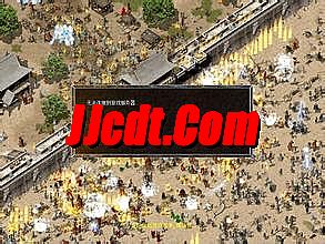 单职业传奇漏洞论坛