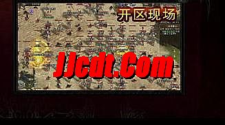 新开的单职业传奇网站