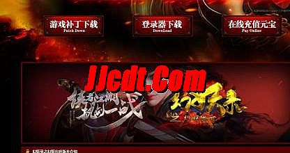 传奇挂机打怪脚本命令