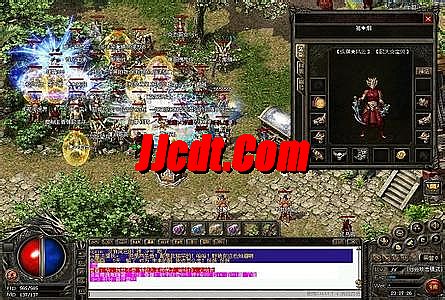 传奇客户端下载步骤