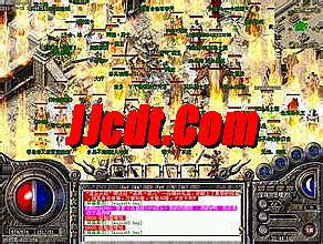 热血传奇攻城战歌二