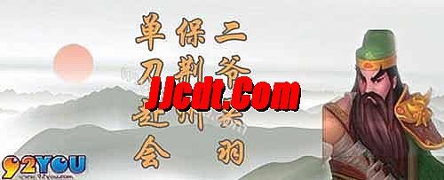 仙剑版本传奇网站