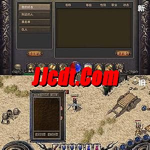 传奇世界网页版游戏