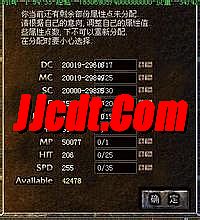 玫瑰1.76复古传奇