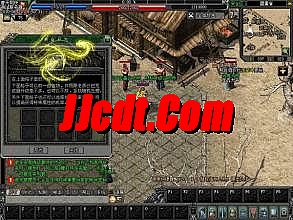 新开传奇网站1.80火龙