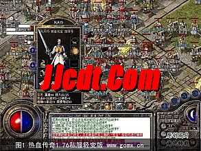 天佑如意单职业传奇