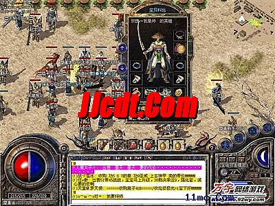 传奇屠龙刀怎样获得