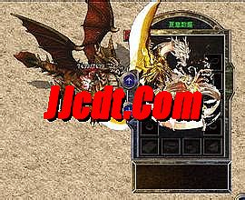 游戏蜂窝 阴阳师