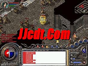 传奇 装备代码怎么用