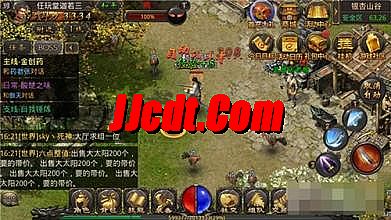 妖月单职业传奇私服