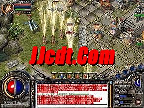 神兵单职业传奇攻略