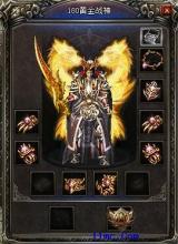 蓝月传奇哪个平台好?