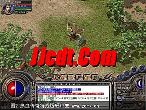 迷失传奇变态版