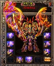 热血传奇的全部秘密