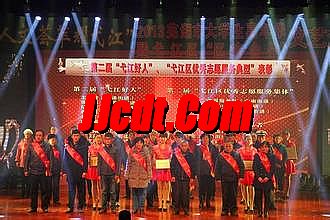 蓝月传奇vip2要多少钱