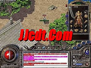 好玩的传奇类手游推荐