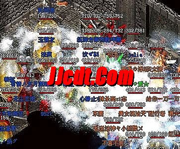 传奇内功连击版本