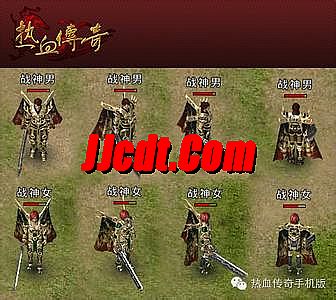 传奇霸业手游官网